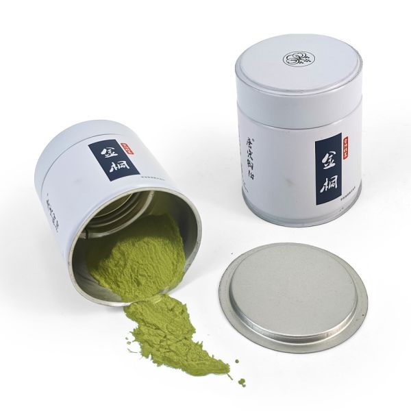 RTS 10ml 54*49mm Matcha Powder Tin Round Airtight Container Coffee Canister Metal With PP Inner