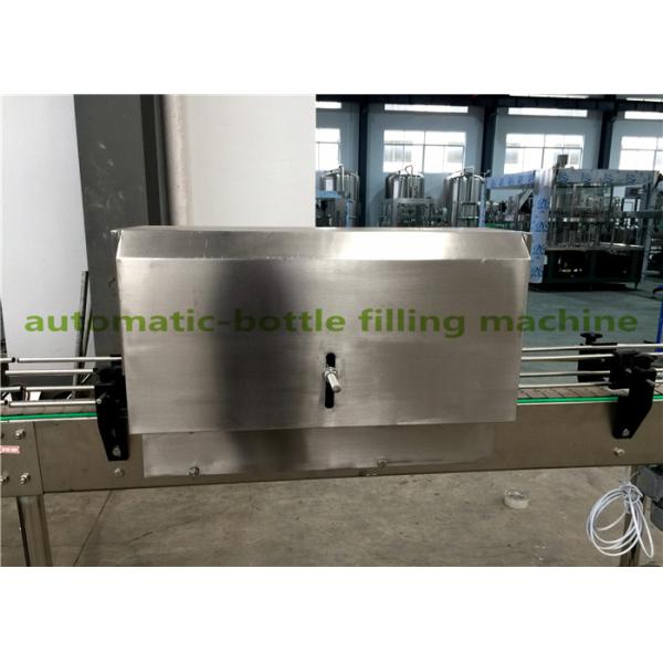 Электрический любимец 2.25KW разлил машину по бутылкам Bverage заполняя покрывая для небольшой водоросли