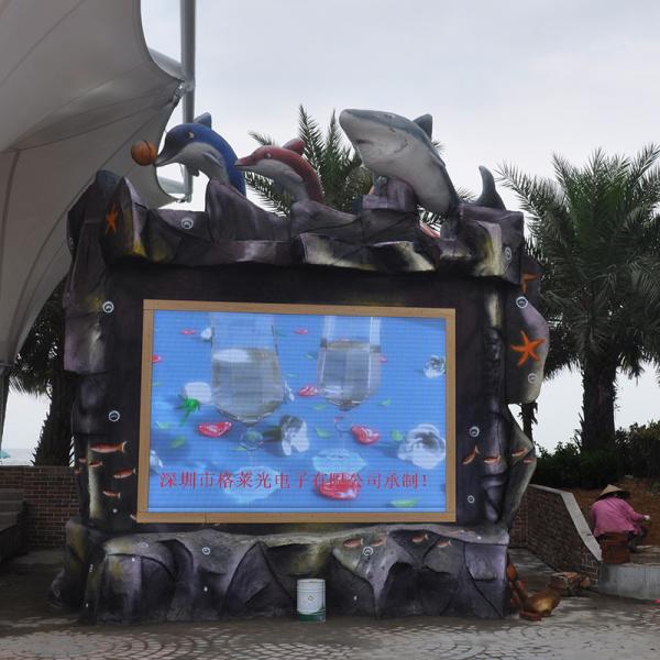 Display LED de alquiler interior / exterior personalizado con visión súper amplia para eventos