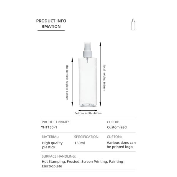 150ml Empty pet plastic hand sanitizer bottle transparent pump bottles