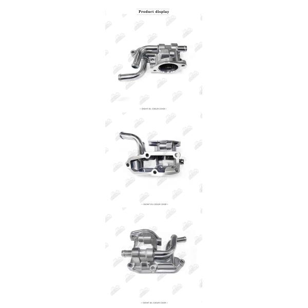 1306300-E06 Thermostat Lower  For Great Wall HAVAL 2.8TC