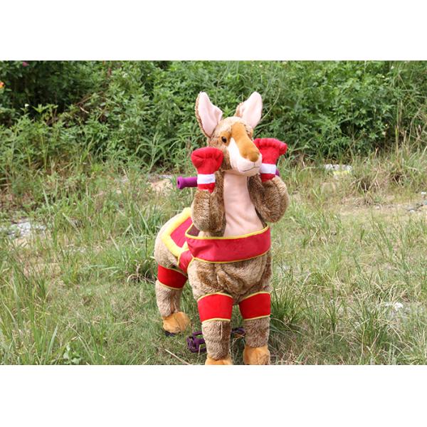 toys amusement park sale plush stuffed horse electrical animal toy car