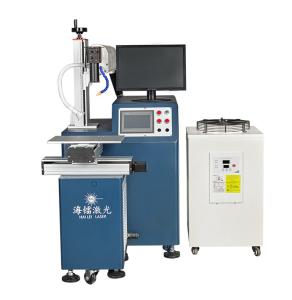 200W et 400W YAG machine de soudage au laser 2 axes YAG soudeur au laser