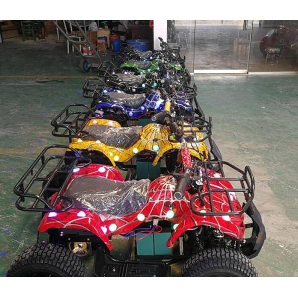 Adjustable Time Battery ATV Quad Bike , 4 Wheels Children'S Bumper Cars