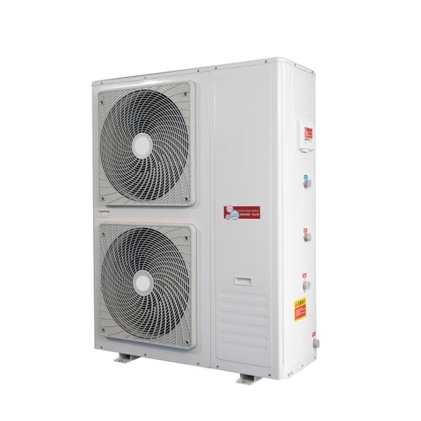 CS - HAEH25BP Unidad de aire acondicionado exterior: Refrigeración eficiente para espacios comerciales y residenciales