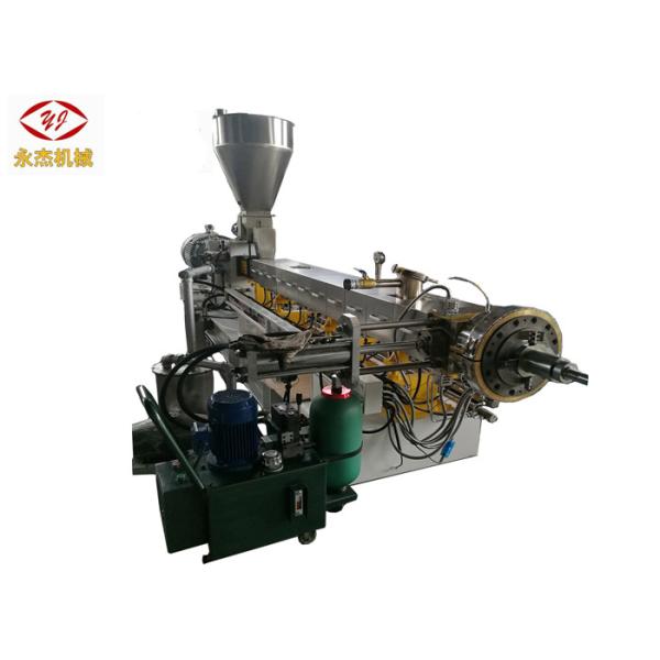 Wood Plastic Compositie Pellet Making Equipment , WPC Extrusion Machine 315kw