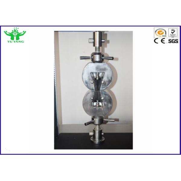 Multifunction Tensile Testing Machine  0.001~1000mm/min AC 220V GB/T16491