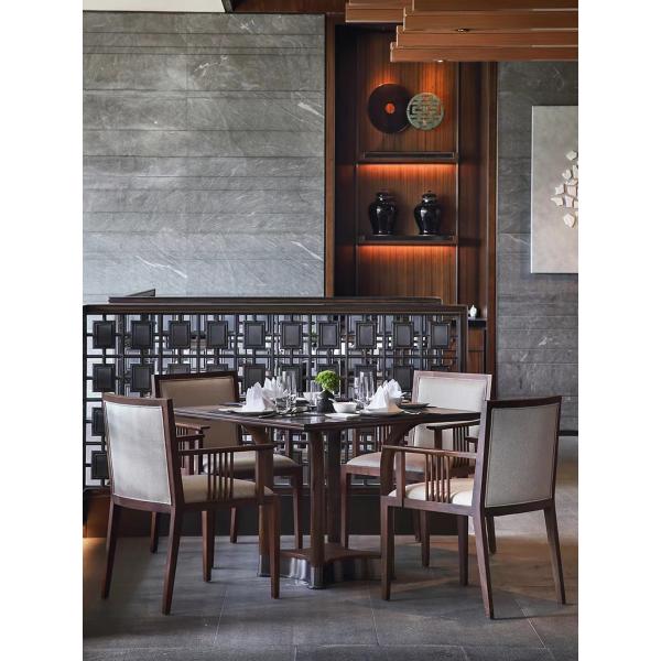 Solid Wood Modern Restaurant Chair Backrest Fabric Upholstered Dining Chair