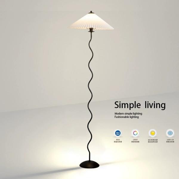 JYLIGHTING Lampe de sol plissée médiévale moderne pour la maison rétro verticale pour le salon chambre à coucher décoration nordique côté lit atmosphère lampe lampe pendentif moderne