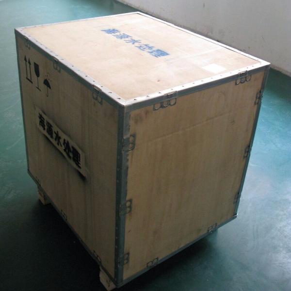 50LPH Seawater Ro System HMI Auto control 1000psi Working pressure