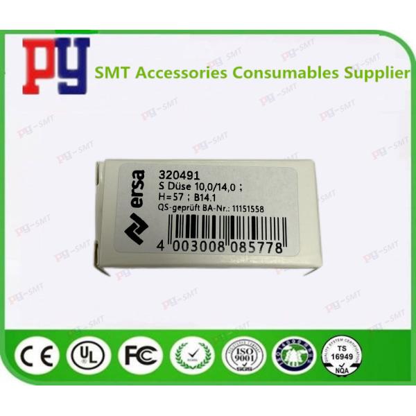 Ersa Selective Wave Solder S nozzle 10,0/14,0; H=57; W=22 320491 SMT Spare Parts