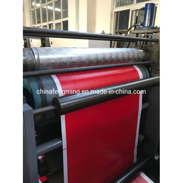 Unit Type  Flexo Printing Machine IR Drying Stable Operating Auto Splicing