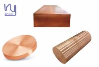 Ingots de cuivre pur 99,999% Ingots de cuivre phosphoreux