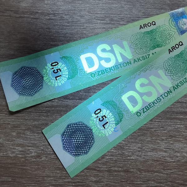 Droit de timbre d'impôts de la Mozambique bronzant le label fluorescent d'impression d'autocollant