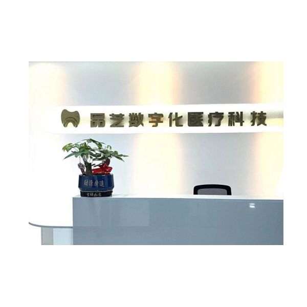 Shenzhen Kyozir New Materials Co. Ltd