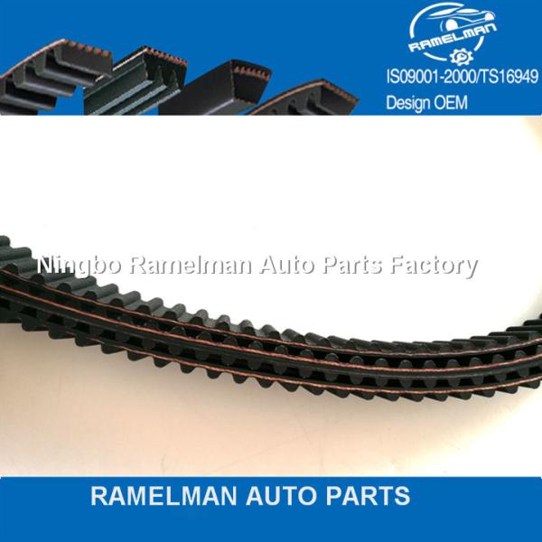 OEM MD102248/120zbs19 /13568-09040 /163s8m27 original quality timing belt engine belt for car Misubishi, Toyota