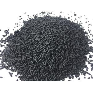 Adsorbente de tamiz molecular de carbono CMS-240 0,75 - 0,8Mpa Temperatura de ensayo ≤ 20C Negro para el nitrógeno PSA