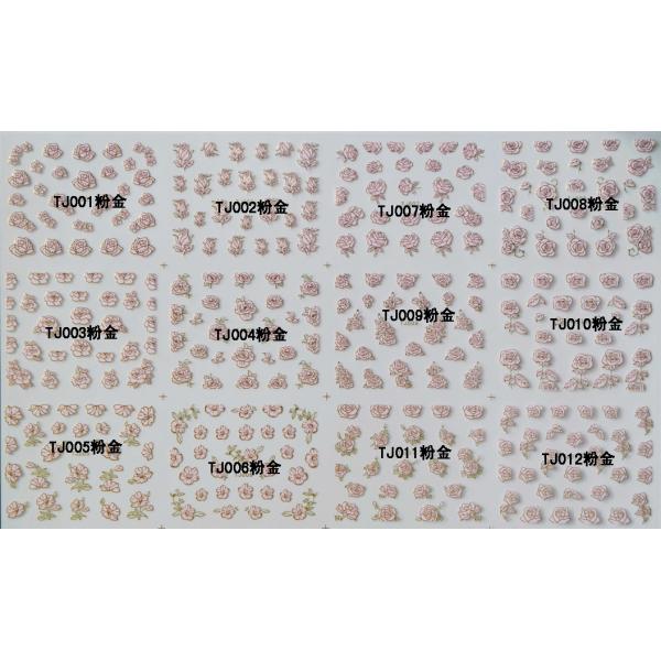 Nail Art Stickers,Nail Art Decals, Water Slide Nail Stickers, (TJ01-12 pink gold)
