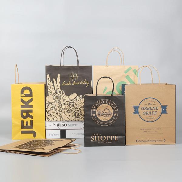 Custom Brown Kraft Paper Bag with Side Gusset Pouch Production Time 12-15 Days