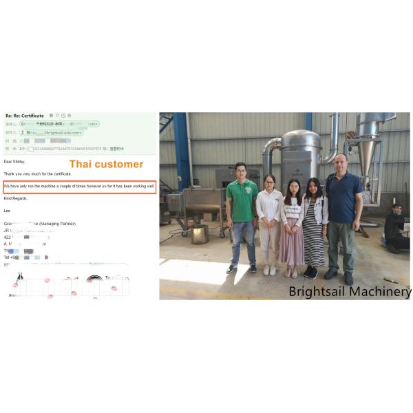 точильщик порошка кокоса Сетка Pulverizer 300 торта машины SS316L точильщика порошка раковины кокоса
