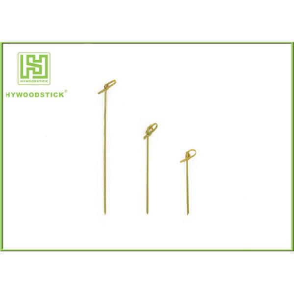 Slim Bamboo Canape Sticks , Healthy Wooden Shish Kabob Sticks Kitchen Skewers