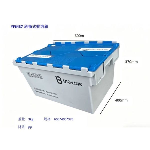 Four wheel recycled plastic storage bin durable container designed for construction site storage and material transport