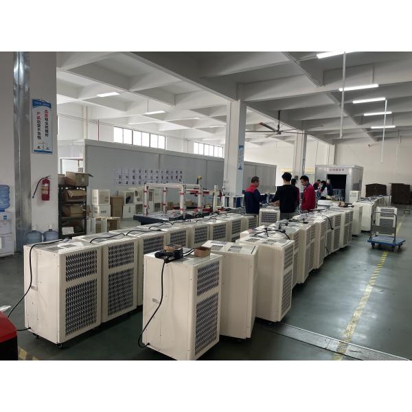 Drainage Free Spot Cooler Units With Touched Screen Operation