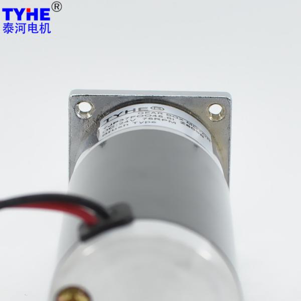 37mm 25W 12V DC Metal Gear Motor 30 Rpm 20 Kg Cm DC Motor