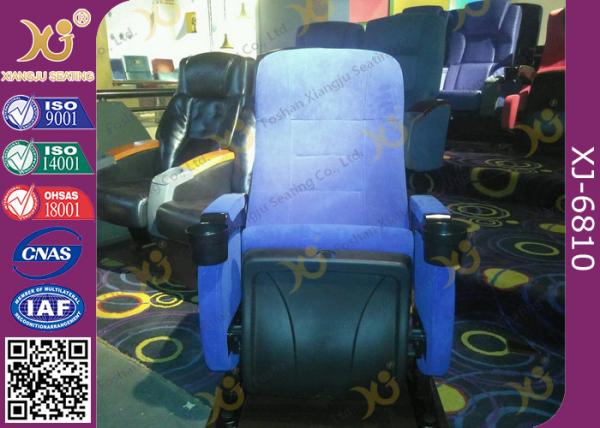 Ergonomically Design Cinema Theater Chairs With Silence Folding Up Seat Pad