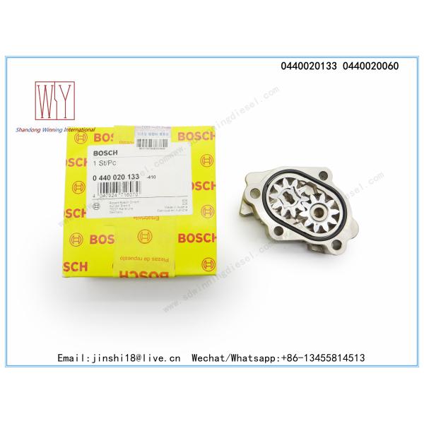 BOSCH Genuine and New CP1 Feed Pump, Gear Pump 0440020133 0440020060 0440 020 133 0440 020 060 0 440020 133 0 440020 060