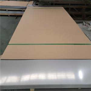 4mm 3mm 2mm 1mm Thick Cold Rolled Stainless Steel Sheet Ss Plate 2b Finish