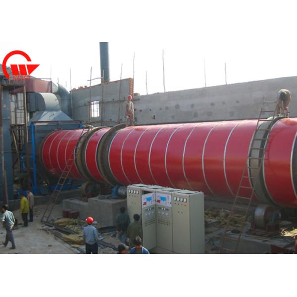 Сушильщика пачки трубки большой емкости сушильщик роторного барабанчика цемента роторного промышленный
