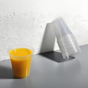 透明 使い捨てプラスチックカップ 使い捨て カスタムロゴ 透明 ペット用プラスチックカップ