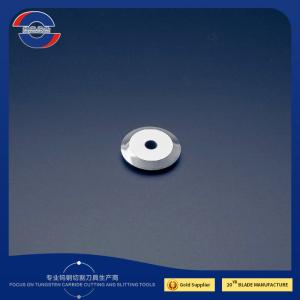 Film Cutting Blade