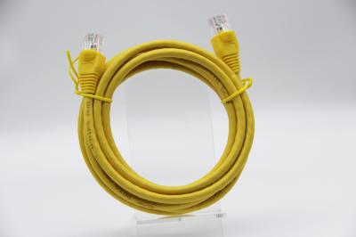 CAT5E Yellow 2M BC RJ45 Ethernet Cable Patch Cord Connecting CCTV Router Computer