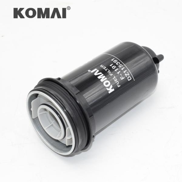KOMAI DZ115391 Fuel Filter with Cup Bowl RE551507 BF46156 SN40785 for JOHN DEERE