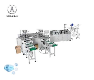 Máquina não tecida cirúrgica do bloco da máscara 220VAC de Antibacteria
