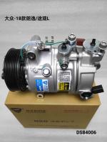 Auto Ac Conditioning Compressor For  Volkswagen Lavida Tiguan L OEM 5QD820803F 5QD820803J Compressor Assembly