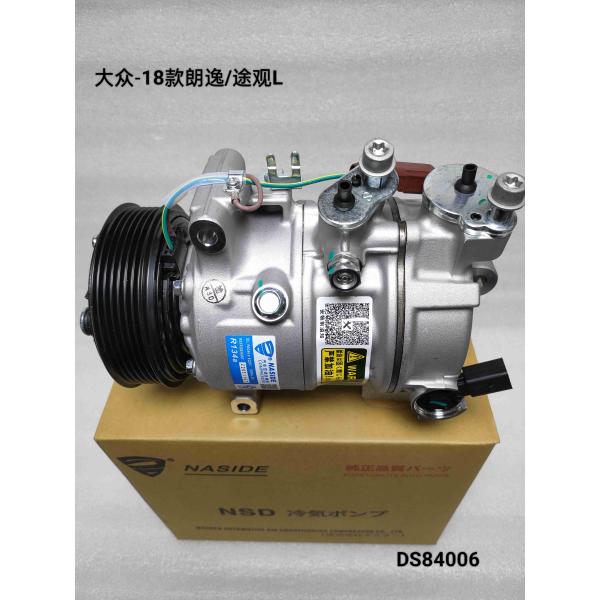 Auto Ac Conditioning Compressor For  Volkswagen Lavida Tiguan L OEM 5QD820803F 5QD820803J Compressor Assembly
