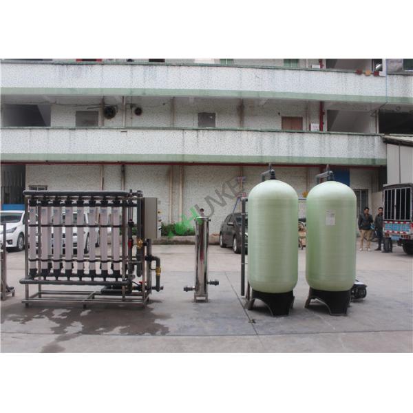 6000L/H FRP Material Automatic Control Reverse Osmosis Water Treatment System