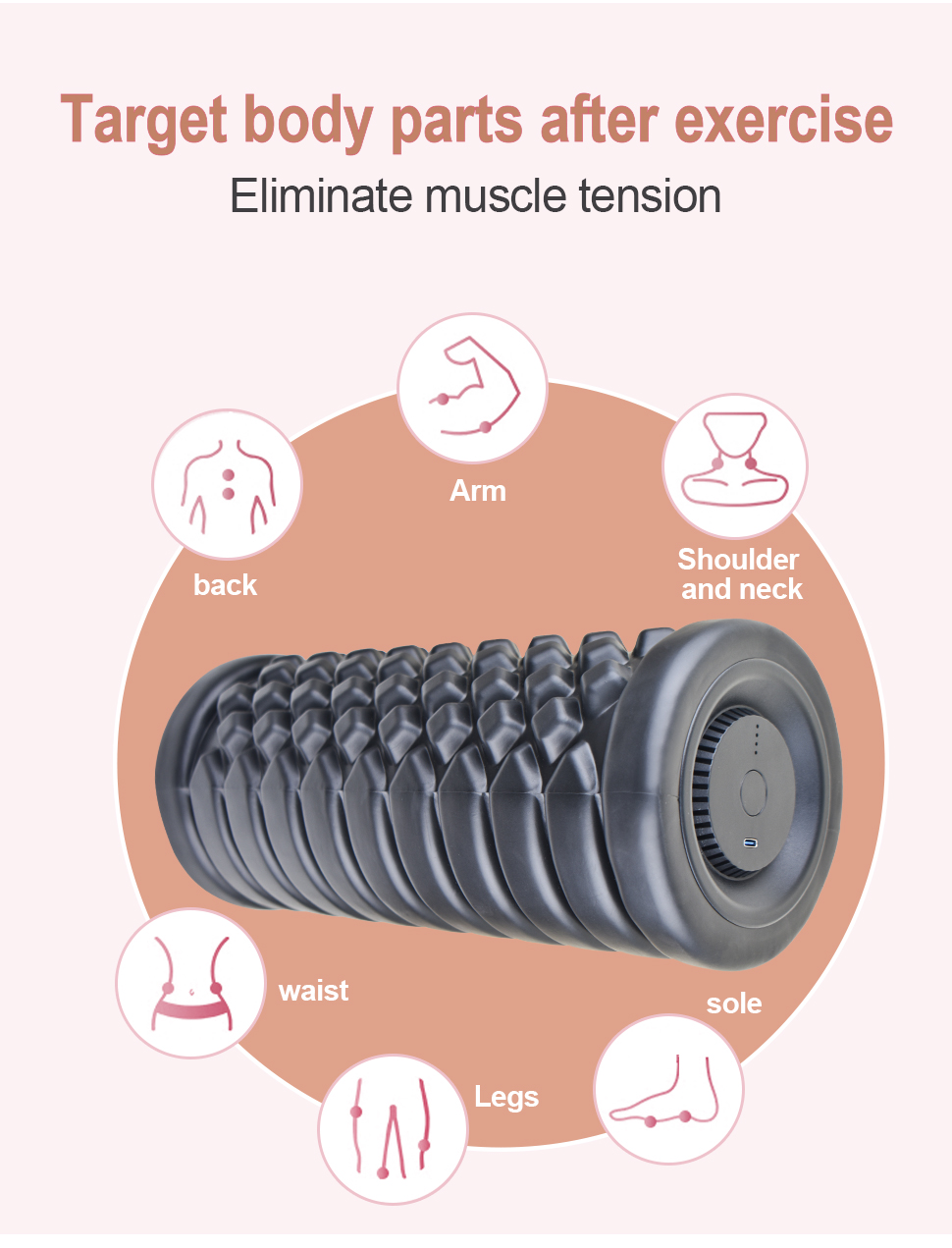 Electric 5 Speed Vibrating Wave Muscle Roller Physical Therapy Back Foam Rollers for Post-exercise Muscle Recovery