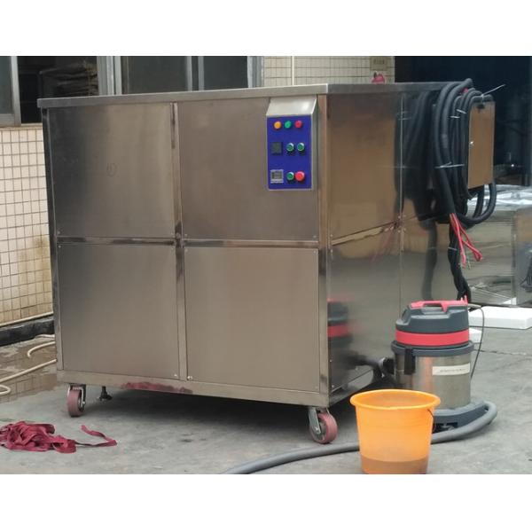 2000L Marine Engine Parts Large Capacity Ultrasonic Cleaner With Oil Filter System