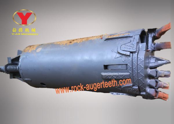 Wear Resistance Carbide Trencher Teeth Drilling Machine Parts For Small Hole Drilling