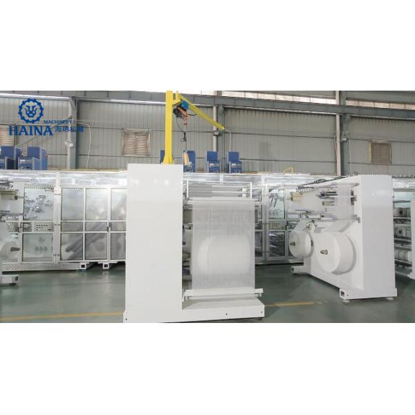 Full Servo 250PPM Adult Diaper Making Machine With Stacker