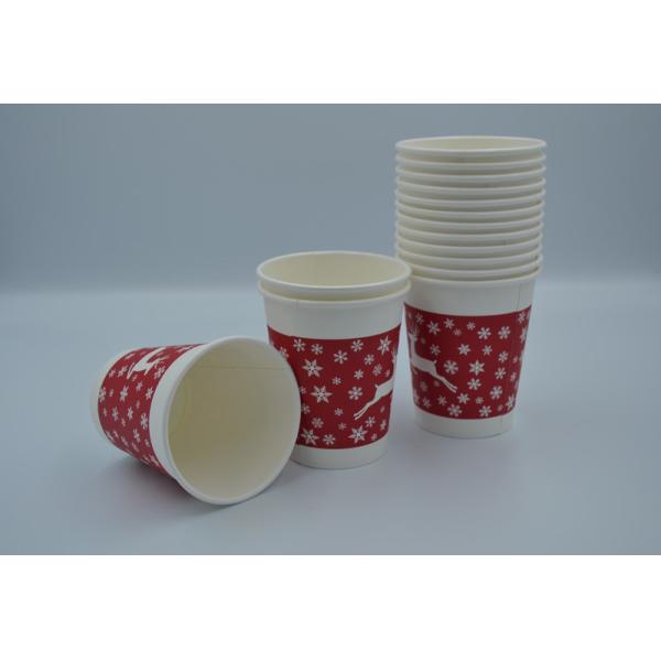 Disposable Paper Cup, Insulated Hot Cup, Coffee Cup, Tea Cup - 8 oz-12oz-16oz