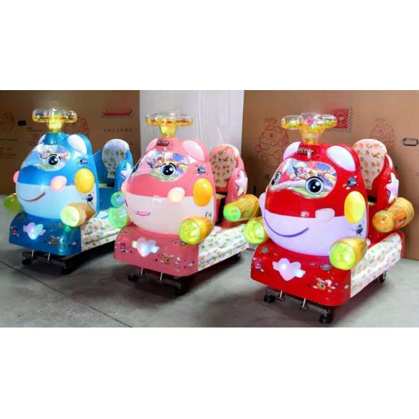 Shopping mall kids play land kiddy ride for baby kiddie rides on car game machine for sale