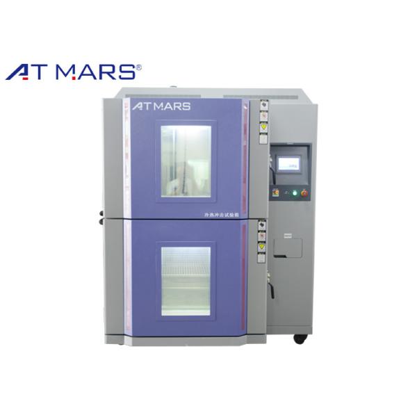 Programmable Thermal Shock Chamber With Touch - Screen Controller 380V 50Hz