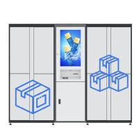 Entreposage sécurisé des colis, consignes de marchandises, casiers, écran de 22 pouces avec publicité.