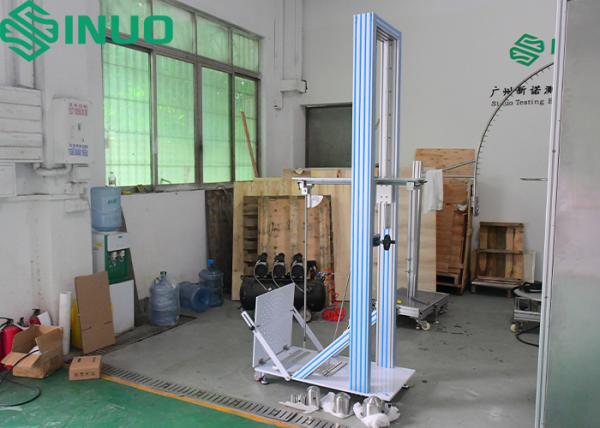 IK07-IK11High Energy Pendulum Impact Tester For Electrical Safety