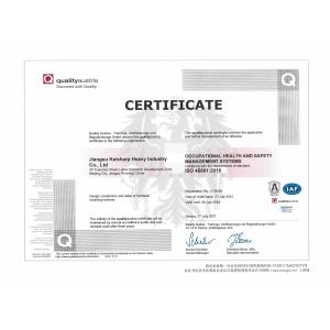 Jiangsu Keisharp Heavy Industry Co., Ltd. Сертификации